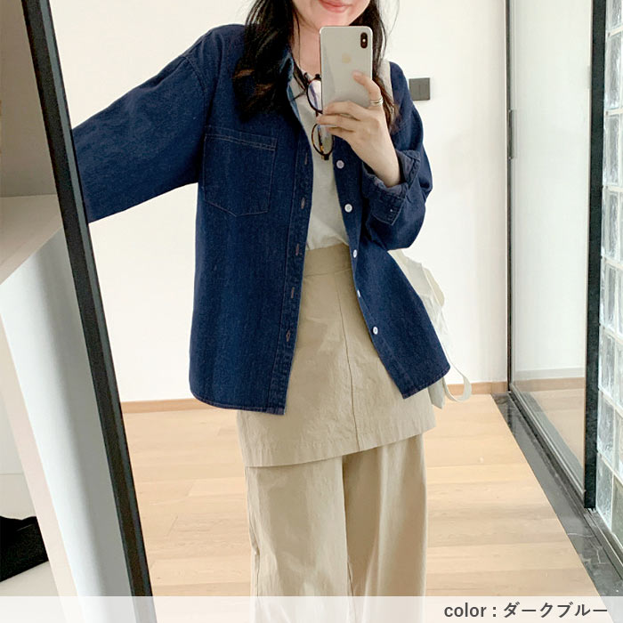 デニムシャツ レディース シャツ トップス 2WAY 長袖 春 秋 おしゃれ かわいい 羽織り [郵3]^v197^ | uricca | 13