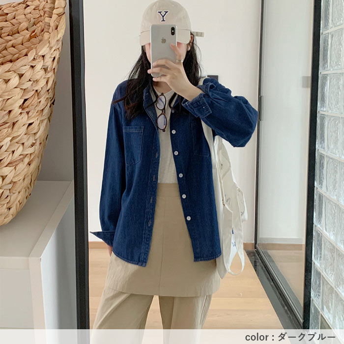 デニムシャツ レディース シャツ トップス 2WAY 長袖 春 秋 おしゃれ かわいい 羽織り [郵3]^v197^ | uricca | 14