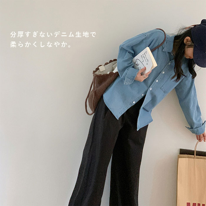 デニムシャツ レディース シャツ トップス 2WAY 長袖 春 秋 おしゃれ かわいい 羽織り [郵3]^v197^ | uricca | 04