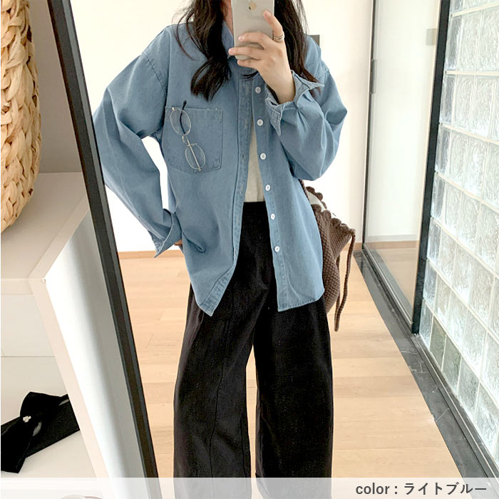 デニムシャツ レディース シャツ トップス 2WAY 長袖 春 秋 おしゃれ かわいい 羽織り [郵3]^v197^ | uricca | 08