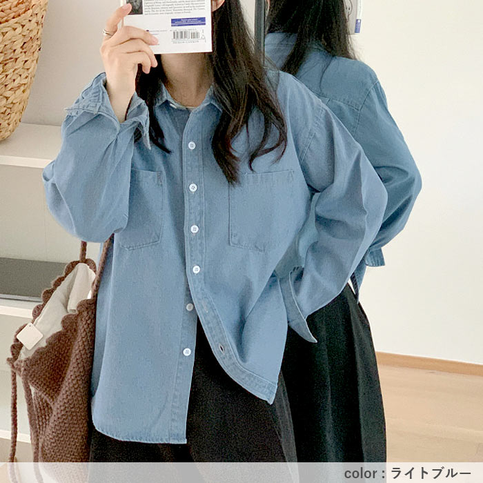 デニムシャツ レディース シャツ トップス 2WAY 長袖 春 秋 おしゃれ かわいい 羽織り [郵3]^v197^ | uricca | 09