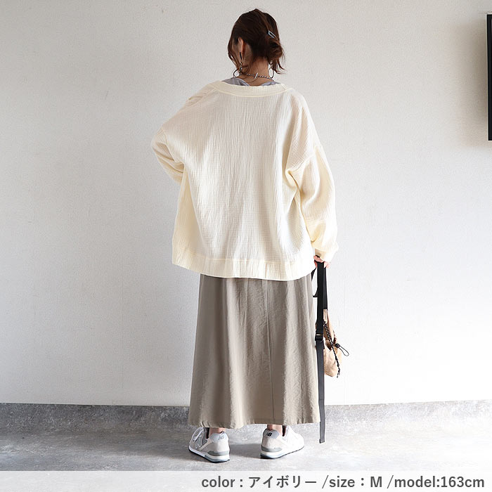 カーディガン レディース カーデ アウター ダブルガーゼ 綿100％ オーバーサイズ トップス 前ボタン 春 夏 秋 上着 羽織 [郵3]^v198^爆買 | uricca | 14