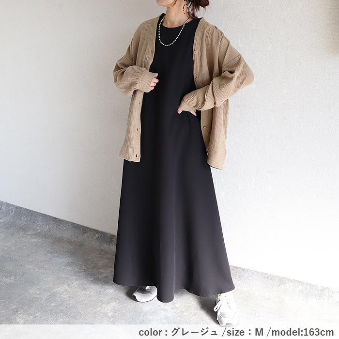 カーディガン レディース カーデ アウター ダブルガーゼ 綿100％ オーバーサイズ トップス 前ボタン 春 夏 秋 上着 羽織 [郵3]^v198^爆買 | uricca | 16