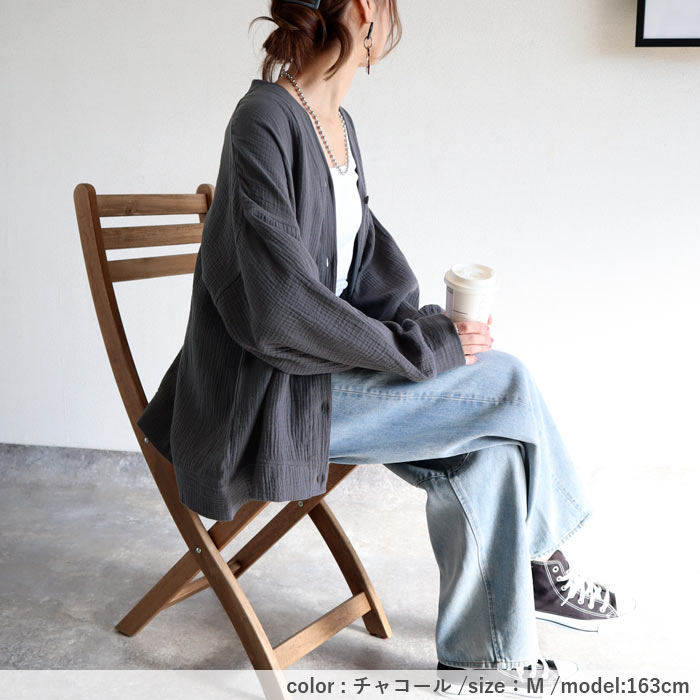 カーディガン レディース カーデ アウター ダブルガーゼ 綿100％ オーバーサイズ トップス 前ボタン 春 夏 秋 上着 羽織 [郵3]^v198^爆買 | uricca | 19