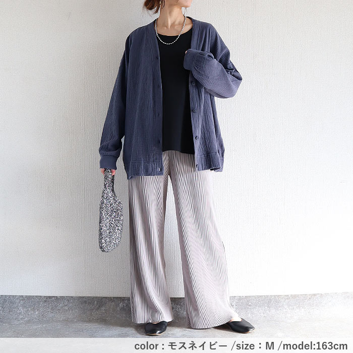 3316円 クーポンで！ カーディガン レディース カーデ アウター ダブルガーゼ 綿100％ オーバーサイズ トップス 前ボタン 春 夏 秋 上着 羽織 [郵3]^v198^ | uricca | 21