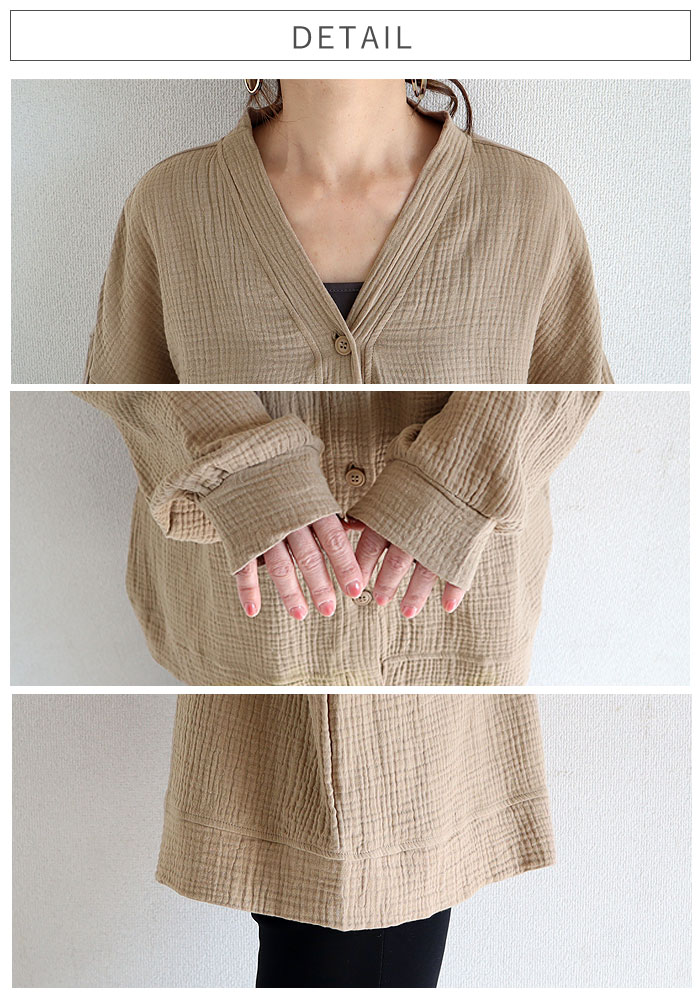 カーディガン レディース カーデ アウター ダブルガーゼ 綿100％ オーバーサイズ トップス 前ボタン 春 夏 秋 上着 羽織 [郵3]^v198^爆買 | uricca | 10