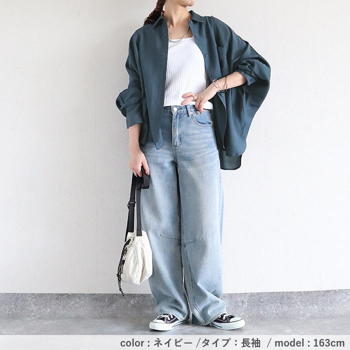 シアー シャツ 夏 レディース 【2653円 クーポンで】 カットソー トップス ドルマン 透け感 長袖 涼しい 体系カバー 白 黒 春 おしゃれ ^v199^ | uricca | 21