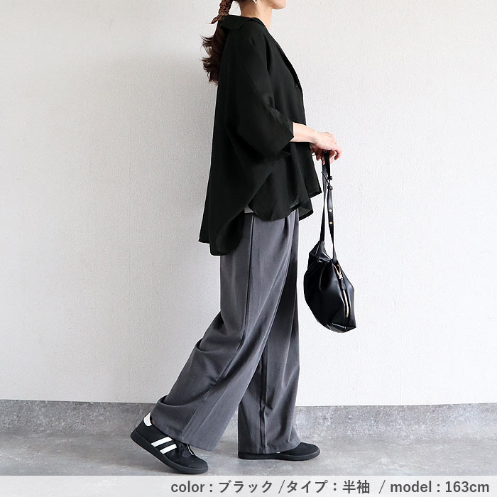 ドルマン シアー シャツ 【2590円 クーポンで】 夏  レディース カットソー トップス 透け感 半袖 五分袖 涼しい 体系カバー 白 黒 春 おしゃれ ^v199^送込 | uricca | 22