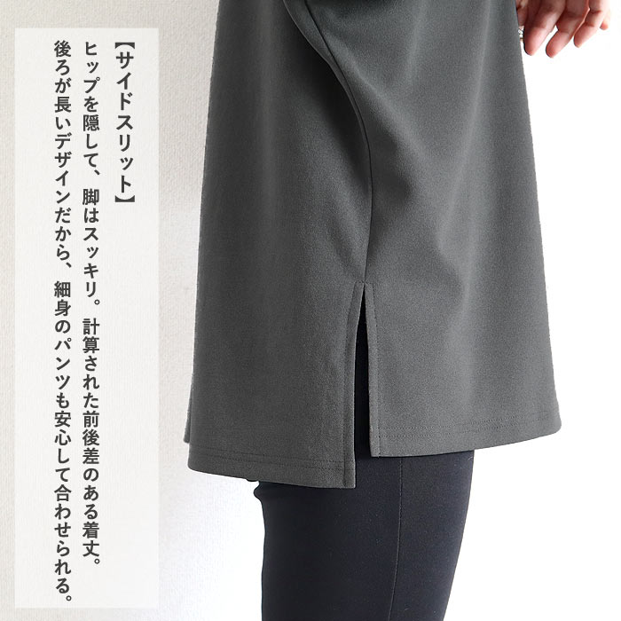 シャツ レディース トップス ブラウス 半袖 ドルマン  春 夏 秋 白 黒 おしゃれ きれいめ ^v200^ | uricca | 11