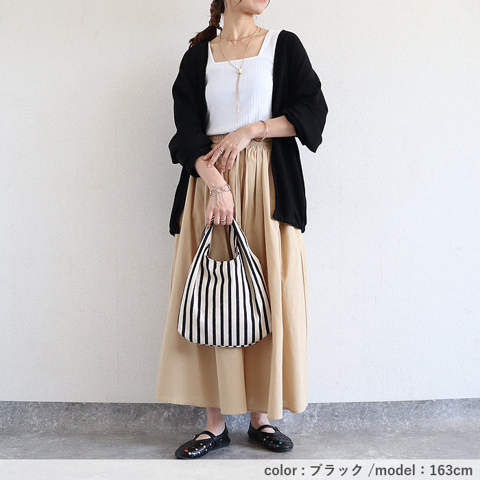 アウター トップス レディース カーディガン 春 夏 白 黒 おしゃれ 長袖 無地 温度調節 ライト 羽織り 体型カバー ^v203^ | uricca | 19
