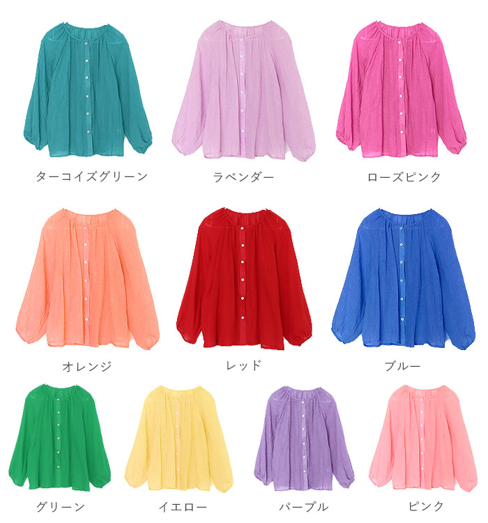 1743円 クーポンで！ アウター トップス レディース シャツ ブラウス 春 夏 白 黒 おしゃれ 長袖 無地 綿100％ 軽量 薄手 羽織 ^v204^ | uricca | 30