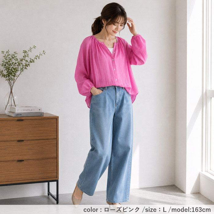 1743円 クーポンで！ アウター トップス レディース シャツ ブラウス 春 夏 白 黒 おしゃれ 長袖 無地 綿100％ 軽量 薄手 羽織 ^v204^ | uricca | 35