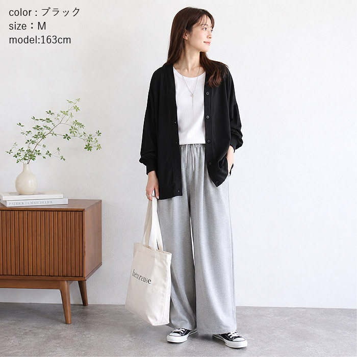2303円 クーポンで！ カーディガン レディース 夏 UV対策 長袖 Vネック 薄手 カーデ アウター シアー オーバーサイズ トップス 冷房対策 羽織 [郵1]^v205^ | uricca | 21