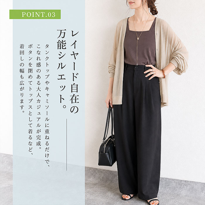 2303円 クーポンで！ カーディガン レディース 夏 UV対策 長袖 Vネック 薄手 カーデ アウター シアー オーバーサイズ トップス 冷房対策 羽織 [郵1]^v205^ | uricca | 12