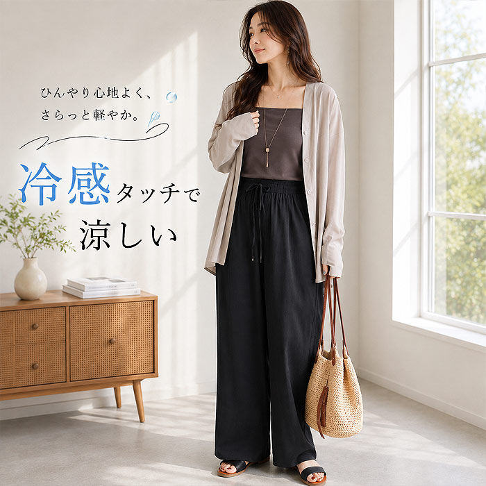 接触冷感 カーディガン レディース 夏 冷感タッチ UV対策 UPF50+ 長袖 指穴付き Vネック 薄手 カーデ アウター ゆったり シアー トップス 冷房対策 羽織 ^v206^ | uricca | 01