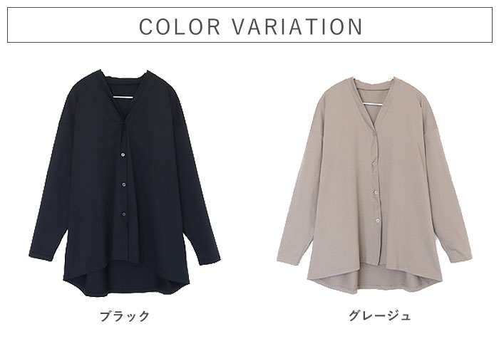 接触冷感 カーディガン レディース 夏 冷感タッチ UV対策 UPF50+ 長袖 指穴付き Vネック 薄手 カーデ アウター ゆったり シアー トップス 冷房対策 羽織 ^v206^ | uricca | 07