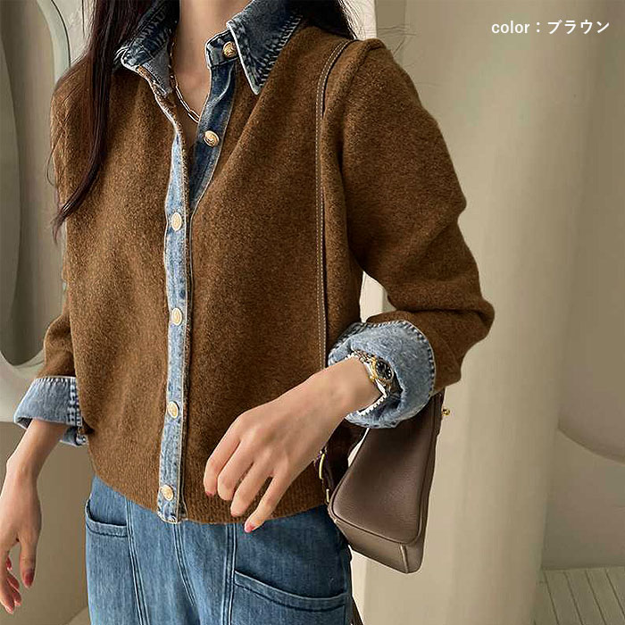 カーディガン レディース ジャケット ドッキングジャケット デニム ニット ニットカーデ 長袖 切替 おしゃれ 秋 冬 ^v207^ | uricca | 11