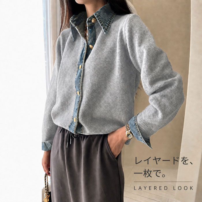 カーディガン レディース ジャケット ドッキングジャケット デニム ニット ニットカーデ 長袖 切替 おしゃれ 秋 冬 ^v207^ | uricca | 02