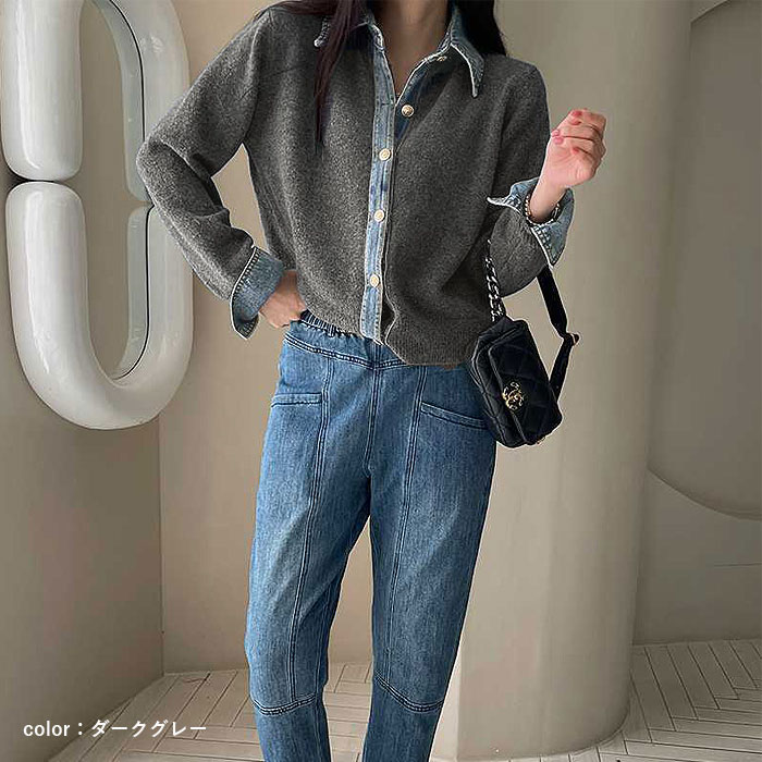 カーディガン レディース ジャケット ドッキングジャケット デニム ニット ニットカーデ 長袖 切替 おしゃれ 秋 冬 ^v207^ | uricca | 04