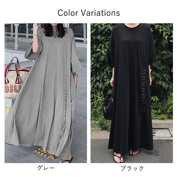 uricca 「3591円 クーポンで」 ワンピース レディース 春 夏
