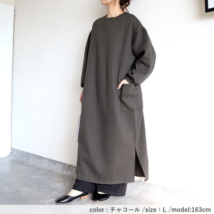 裏起毛 ワンピース ロング トレーナー スウェット レディース 長袖 秋 冬 黒 おしゃれ かわいい 30代 40代 50代 極暖 ^w642^ | uricca | 17