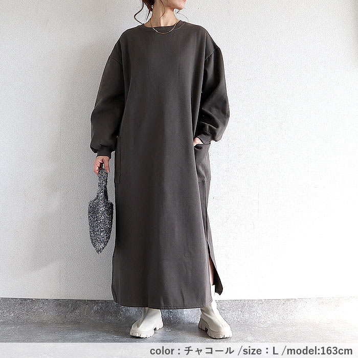 裏起毛 ワンピース ロング トレーナー スウェット レディース 長袖 秋 冬 黒 おしゃれ かわいい 30代 40代 50代 極暖 ^w642^ | uricca | 18