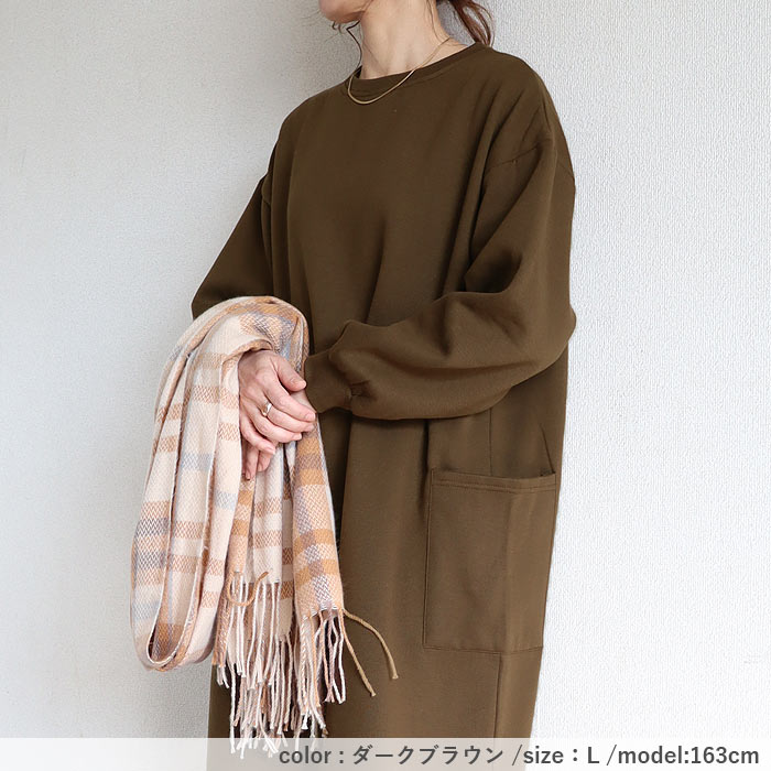 裏起毛 ワンピース ロング トレーナー スウェット レディース 長袖 秋 冬 黒 おしゃれ かわいい 30代 40代 50代 極暖 ^w642^ | uricca | 21