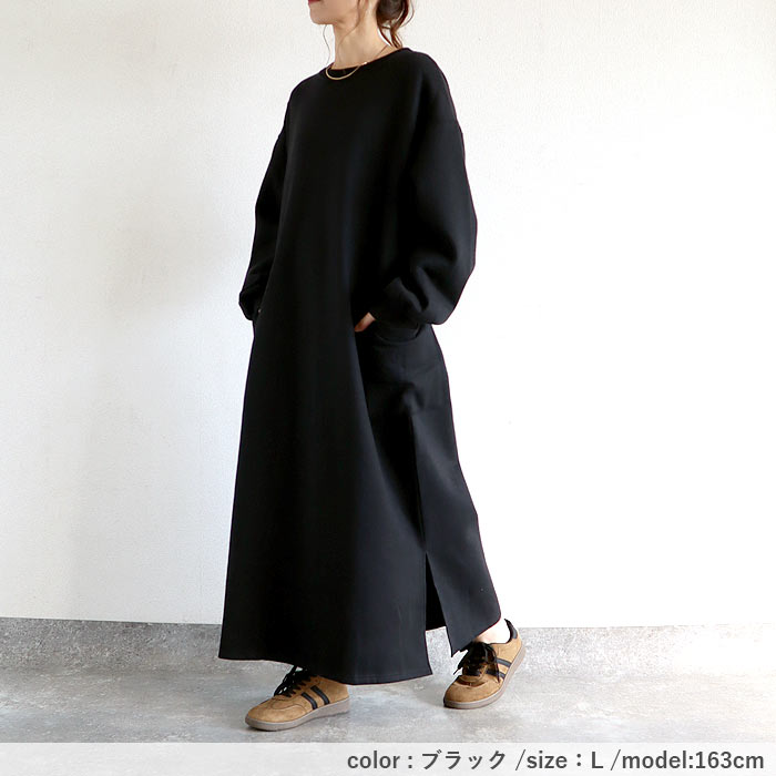 裏起毛 ワンピース ロング トレーナー スウェット レディース 長袖 秋 冬 黒 おしゃれ かわいい 30代 40代 50代 極暖 ^w642^ | uricca | 24