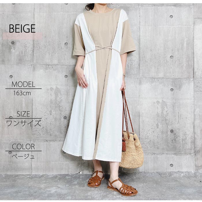 バイカラーワンピース ワンピ ウェストマーク ゆる ひざ丈 半袖 ワンピース レディース [郵3]^w650^爆買 | uricca | 09
