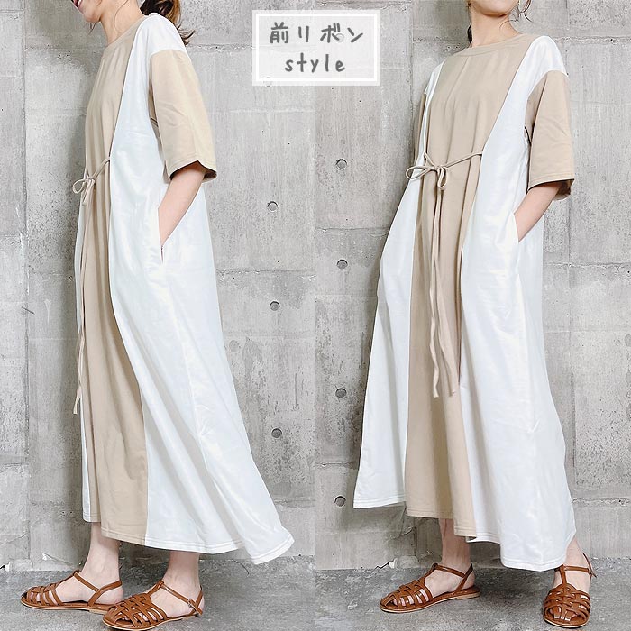 バイカラーワンピース ワンピ ウェストマーク ゆる ひざ丈 半袖 ワンピース レディース [郵3]^w650^爆買 | uricca | 12