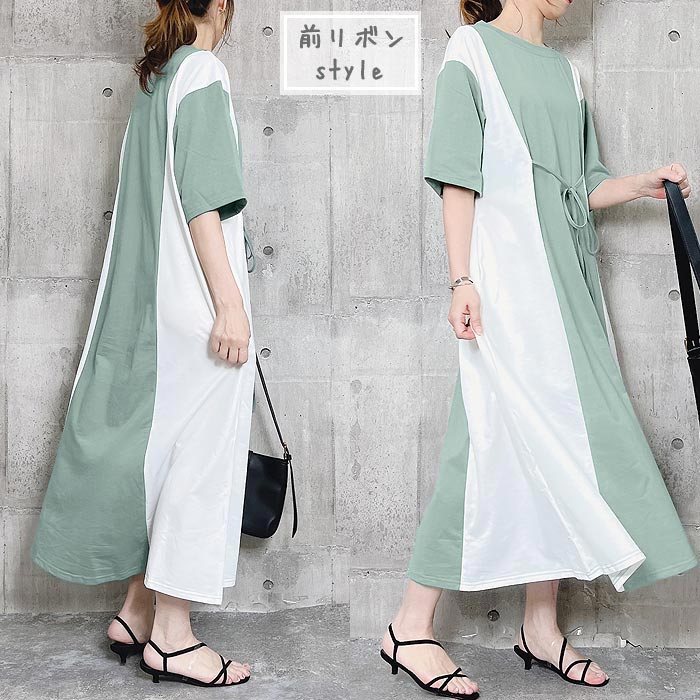 バイカラーワンピース ワンピ ウェストマーク ゆる ひざ丈 半袖 ワンピース レディース [郵3]^w650^爆買 | uricca | 18
