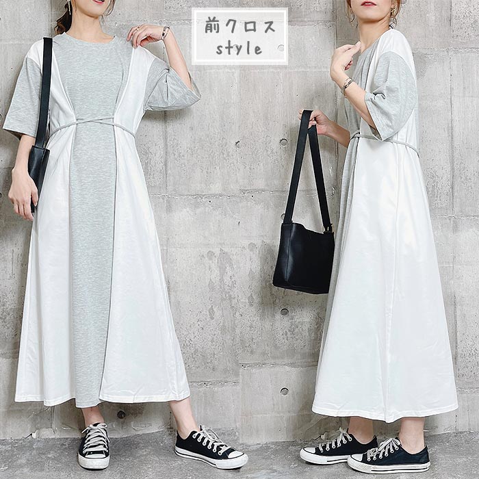 バイカラーワンピース ワンピ ウェストマーク ゆる ひざ丈 半袖 ワンピース レディース [郵3]^w650^爆買 | uricca | 06