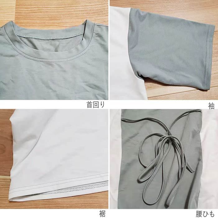 バイカラーワンピース ワンピ ウェストマーク ゆる ひざ丈 半袖 ワンピース レディース [郵3]^w650^爆買 | uricca | 03