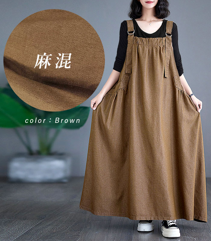 ジャンパースカート ワンピース レディース ジャンパースカート デニム 春 夏 秋 冬 黒 おしゃれ ロング ジャンスカ ^w691^ | uricca | 14