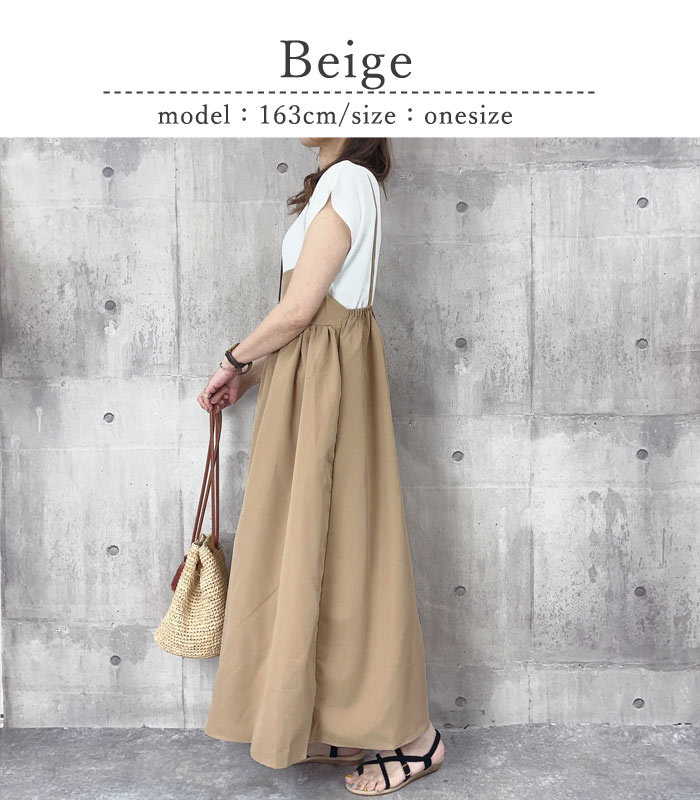 ワンピース ワンピ レディース キャミワンピース 春 夏 ノースリーブ ロング マキシ丈 体型カバー 黒 [郵3]^w698^ | uricca | 09