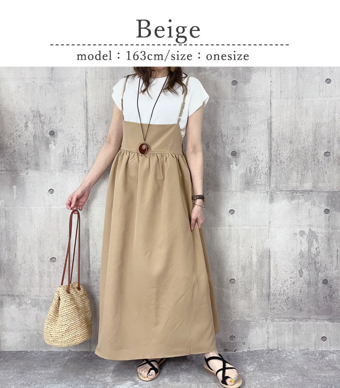 ワンピース ワンピ レディース キャミワンピース 春 夏 ノースリーブ ロング マキシ丈 体型カバー 黒 [郵3]^w698^ | uricca | 10