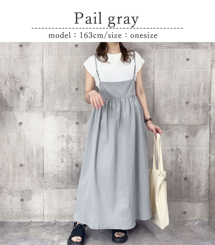 ワンピース ワンピ レディース キャミワンピース 春 夏 ノースリーブ ロング マキシ丈 体型カバー 黒 [郵3]^w698^ | uricca | 11