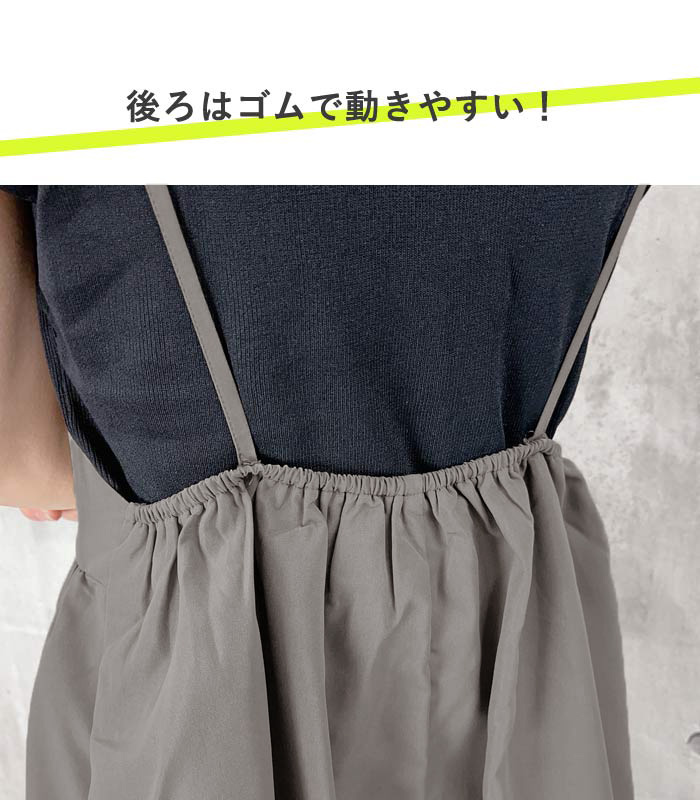 ワンピース ワンピ レディース キャミワンピース 春 夏 ノースリーブ ロング マキシ丈 体型カバー 黒 [郵3]^w698^ | uricca | 03