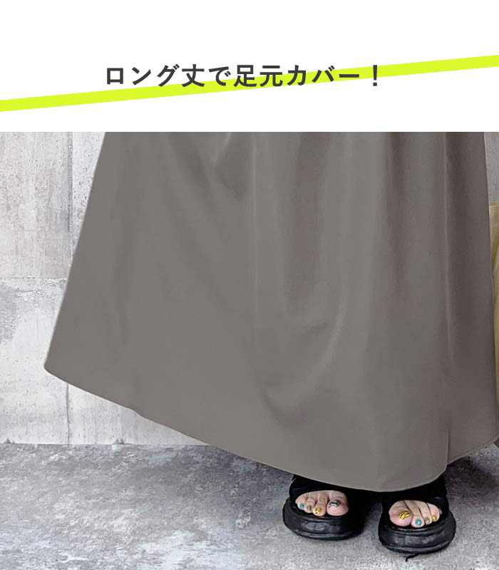 ワンピース ワンピ レディース キャミワンピース 春 夏 ノースリーブ ロング マキシ丈 体型カバー 黒 [郵3]^w698^ | uricca | 04