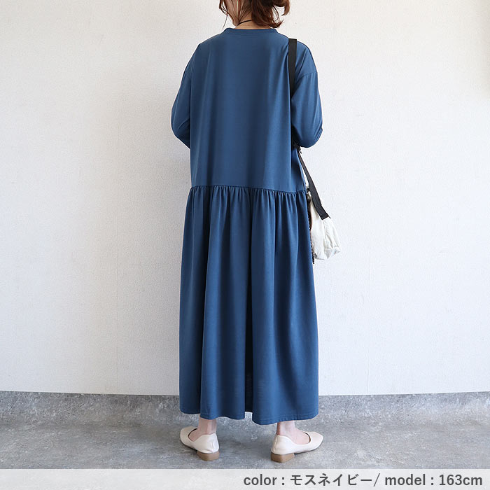 ワンピース レディース ロング 長袖 秋 冬 黒 おしゃれ かわいい 30代 40代 50代 きれいめ フレア スカート [郵3]^w699^ | uricca | 15