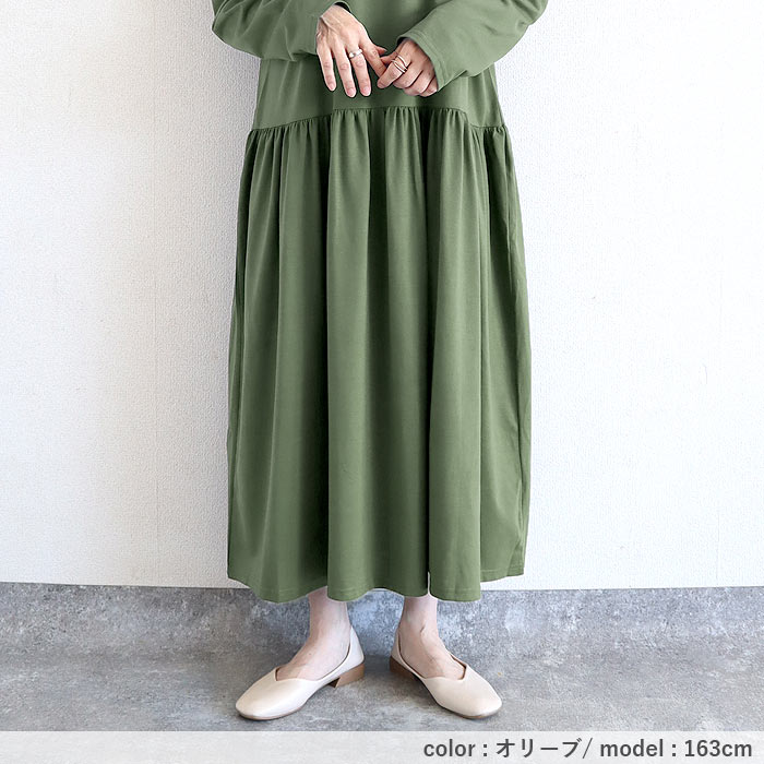 ワンピース レディース ロング 長袖 秋 冬 黒 おしゃれ かわいい 30代 40代 50代 きれいめ フレア スカート [郵3]^w699^ | uricca | 17