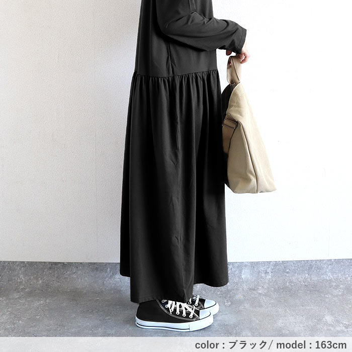 ワンピース レディース ロング 長袖 秋 冬 黒 おしゃれ かわいい 30代 40代 50代 きれいめ フレア スカート [郵3]^w699^ | uricca | 19