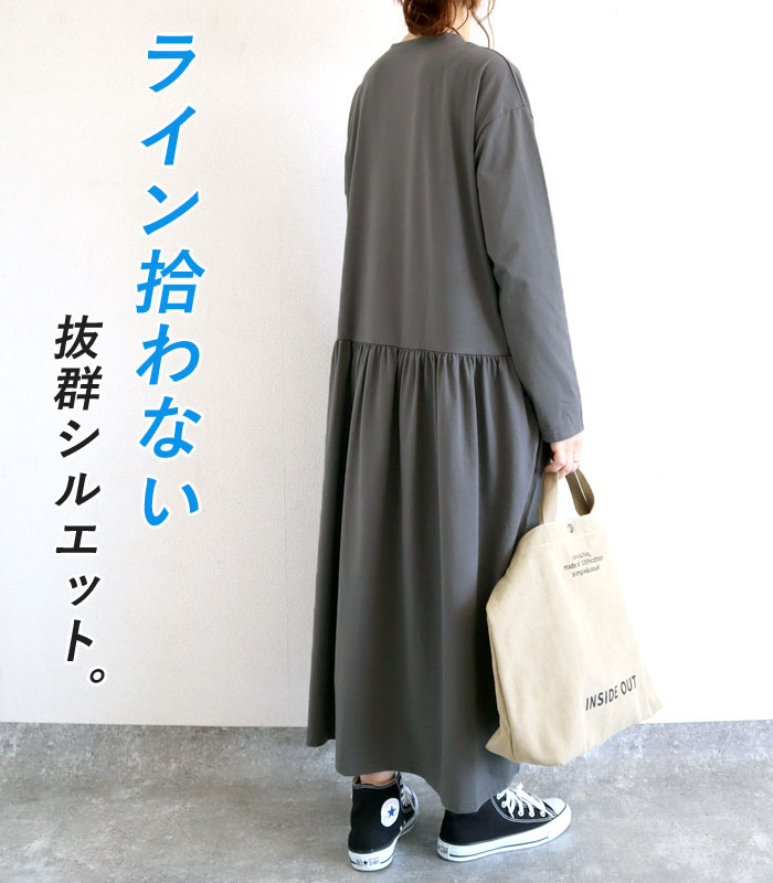 ワンピース レディース ロング 長袖 秋 冬 黒 おしゃれ かわいい 30代 40代 50代 きれいめ フレア スカート [郵3]^w699^ | uricca | 07