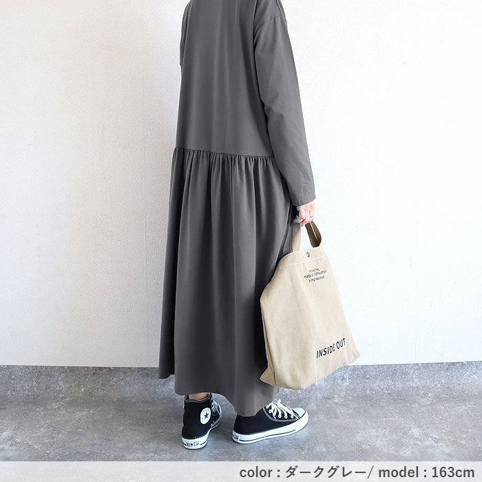 ワンピース レディース ロング 長袖 秋 冬 黒 おしゃれ かわいい 30代 40代 50代 きれいめ フレア スカート [郵3]^w699^ | uricca | 13