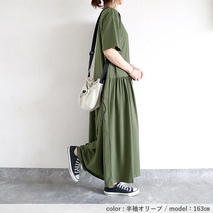 サエラ風リボンベル袖ワンピース大きいサイズボナルナ サエラ風