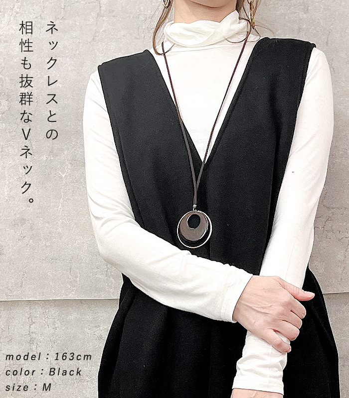 1794円 クーポンで！ ワンピース ジャンパースカート ジャンスカ レディース 秋 冬 黒 白 おしゃれ かわいい ノースリーブ  ロング [郵3]^w702^ | uricca | 23