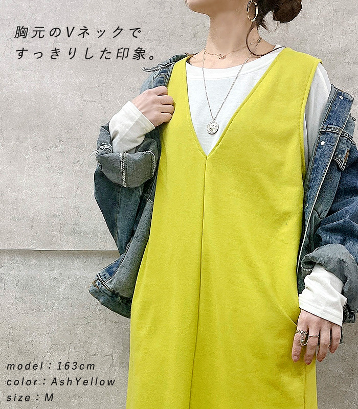 1794円 クーポンで！ ワンピース ジャンパースカート ジャンスカ レディース 秋 冬 黒 白 おしゃれ かわいい ノースリーブ  ロング [郵3]^w702^ | uricca | 20