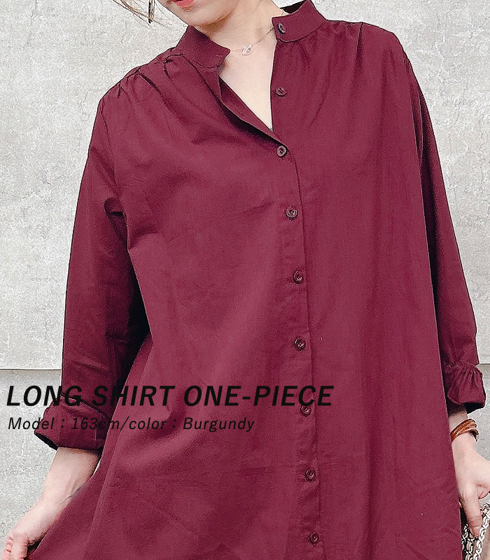 2476円 クーポンで！ ワンピース ブラウス シャツ レディース 長袖 春 秋 冬 黒 白  おしゃれ かわいい 30代 40代 50代 きれいめ ロング [郵3]^w703^ | uricca | 10