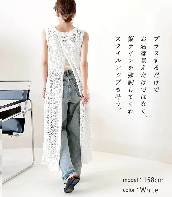 ワンピース サマードレス バックレス ニット ノースリーブ 夏 3 ENC ワンピース sleeveless summer knit one piece / ノースリ