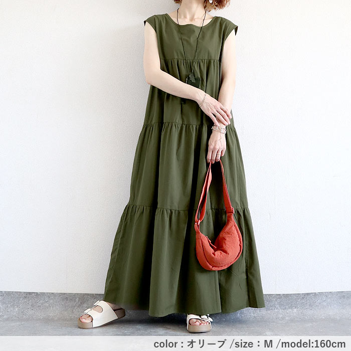 ワンピース レディース ノースリーブ 春 夏 黒 おしゃれ リネンライク ロング マキシ丈 麻タッチ 綿混 きれいめ  30代 40代  ^w708^ | uricca | 20